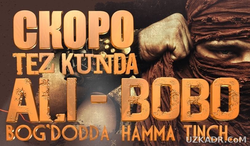Ali Bobo Uzbek kino 2014 Online