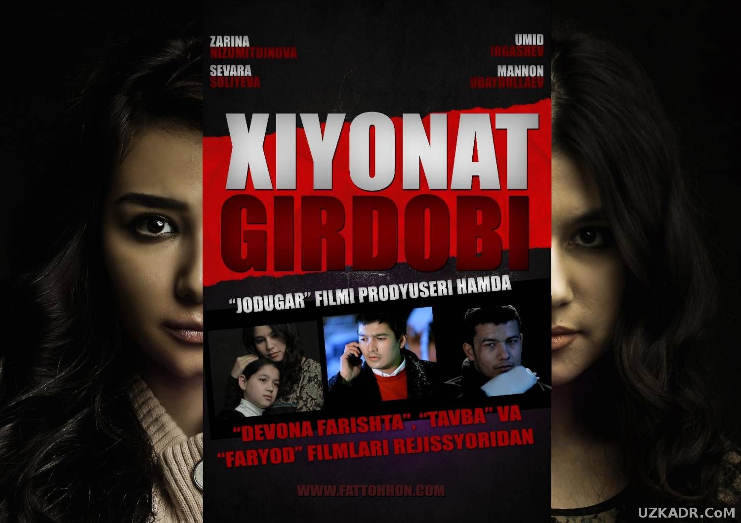 Hiyonat girdobi o'zbek kino 2014