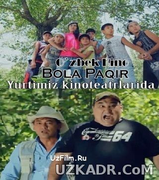 Bola Paqir Uzbek Kino