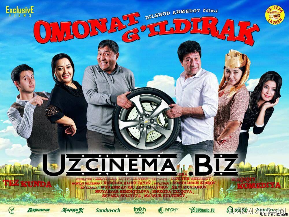 Omonat g'ildirak O'zbek kino 2014