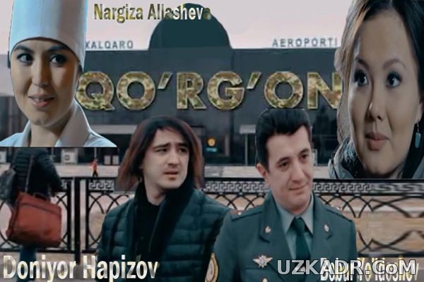 Qorgon uzbek kino 2014 (Uzbek Film 2014) Узбек фильмы 2014