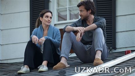 Дальше живите сами (2014)