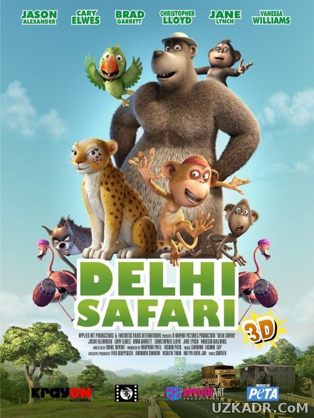 Jungli Shovvozlari Uzbek Tilida Xorij Multfilm 2011 Таржима мультики