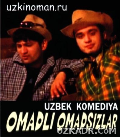 Omadli omadsizlar