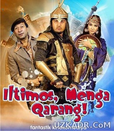 Iltimos menga qarang