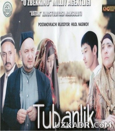Tubanlik