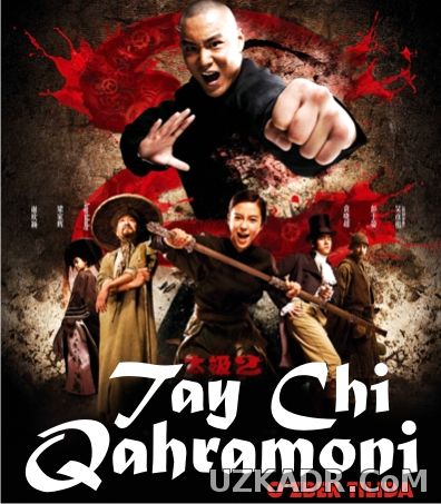 Tay chi qahramoni 2012