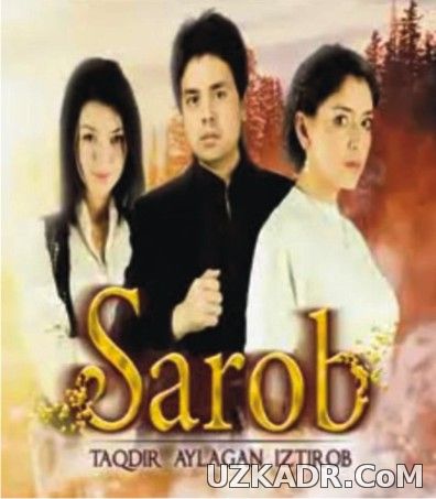 Sarob