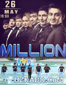 Million Jamoasi Navoyi Shahrida Konsert 2014