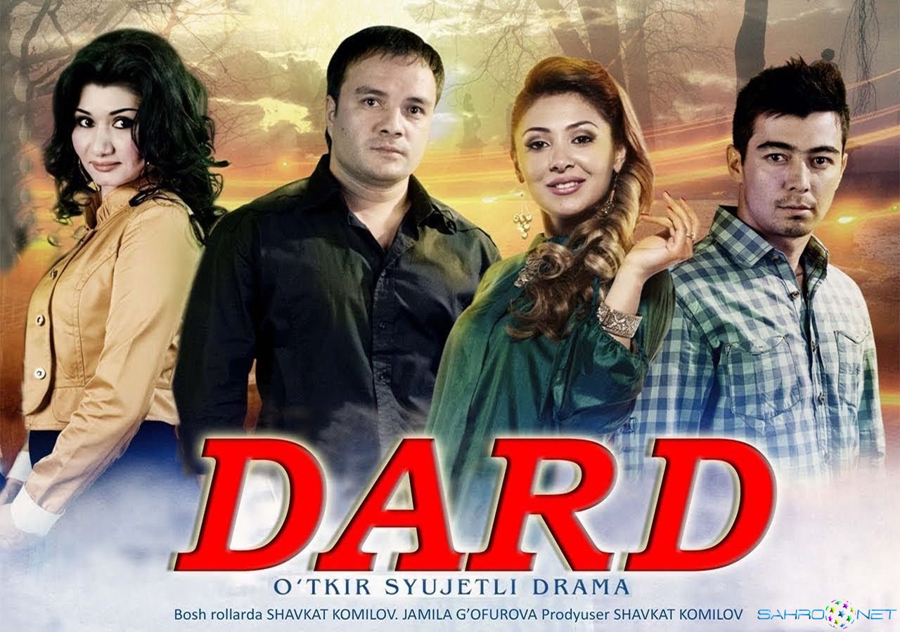 Dard (uzbek film) | Дард (узбекфильм)