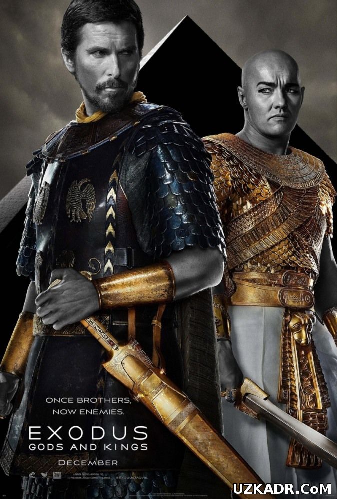 Исход: Боги и короли (2014)