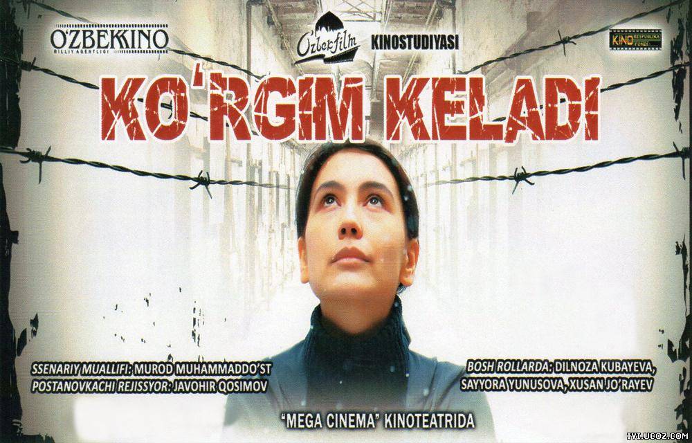 Ko'rgim Keladi (O'zbek Kino 2014)