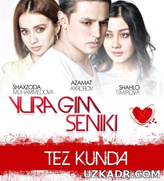 Юрагим сеники / Yuragim seniki (ОЧЕНЬ СКОРО)