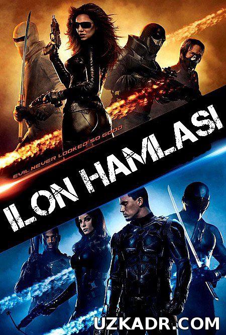 ILON HAMLASI (O'zbek tilida), Yuklash, Бросок кобры На Узбекском языке,