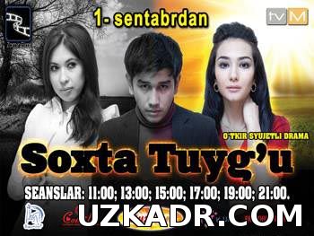 Soxta tuyg'u / Сохта туйгу (O'zbek kino 2014)