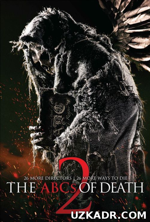 Азбука смерти 2 (2014) смотреть онлайн