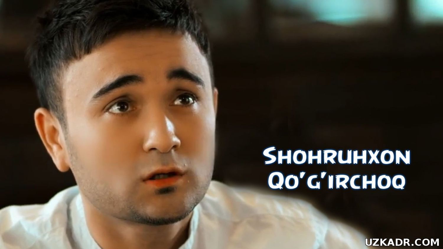 Шохруххон кугирчок янги узбек килип 2014