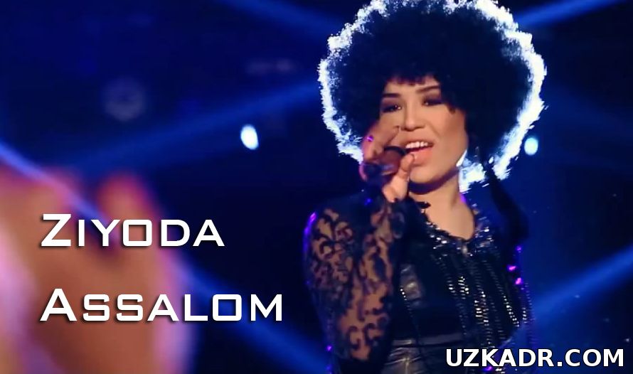 Ziyoda - Assalom (Uzbek Klip 2014 HD)