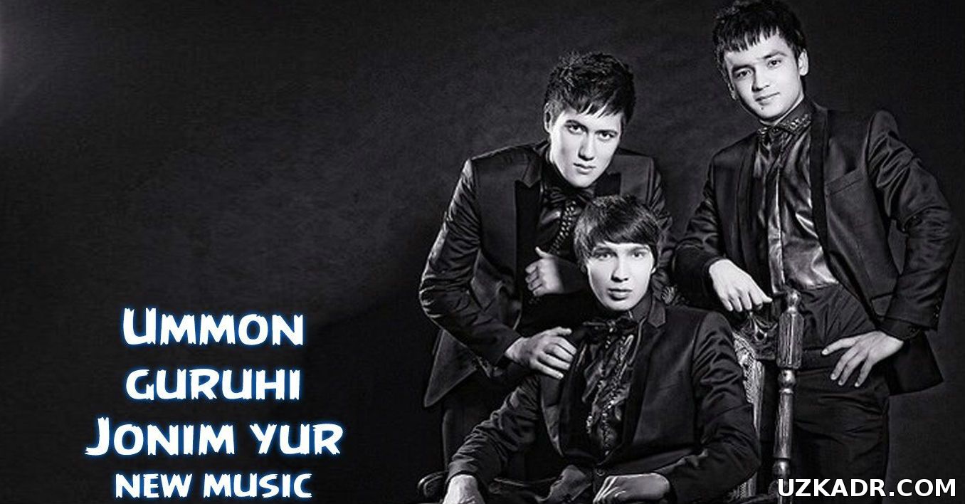 Уммон Гурихи  Жоним Юр (2014)