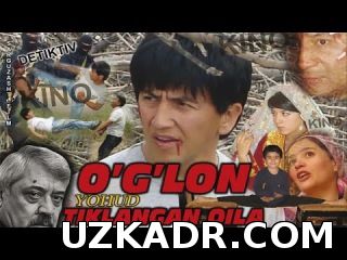 Углон Янги Узбек Кино (2015)