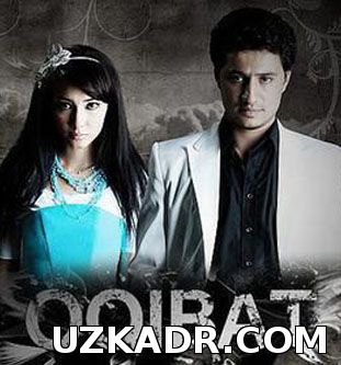 Окибат  узбекфильм (1)