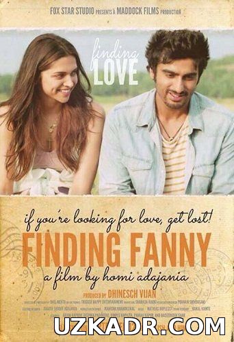 В поисках Фанни / Finding Fanny (2014)