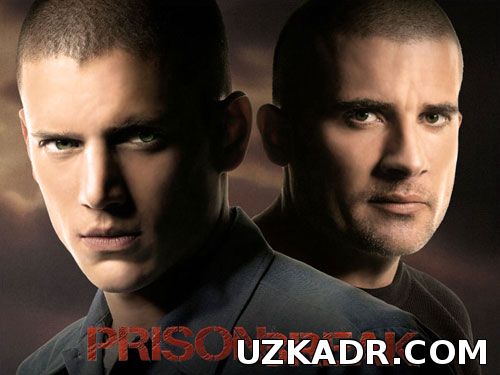 Панжара Ортида Узбек Тилида (21 Кисм)