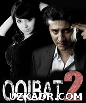 Окибат  узбекфильм (2)