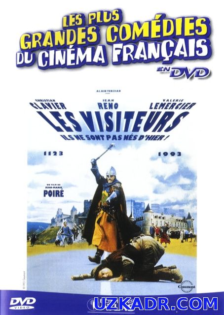 Zamonlar osha 3 Uzbek tilida 2015