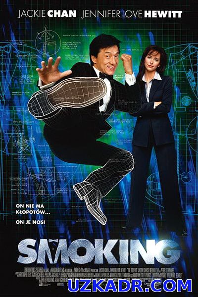 Smoking Uzbek tilida