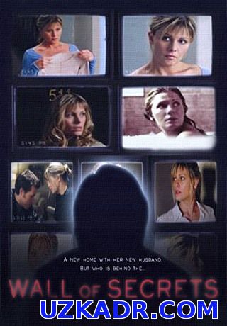 Таинственная стена  смотреть онлайн (2003)