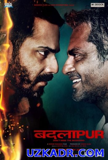 Смотреть Бадлапур (HD-720 качество) Badlapur (2015) онлайн