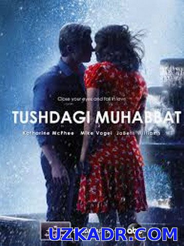 Tushdagi muhabbat Uzbek tilida