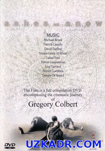 Смотреть Пепел и снег  (2005) онлайн